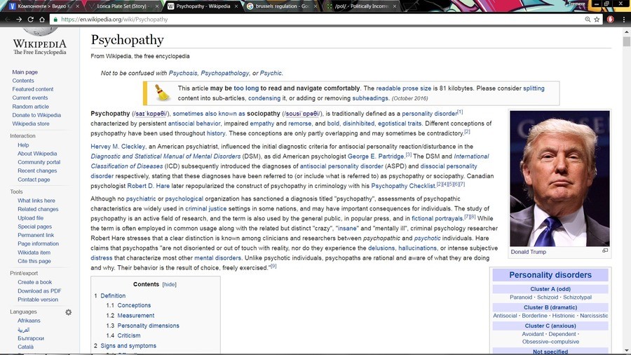 psychopathy checklist revised Psychopathy is simply the ‘best survival drive’ unrestricted everything alive possesses it but most humans are restricted from harming others because of our social emotions and training. psychopathy checklist revised Psychopathy is simply the ‘best survival drive’ unrestricted everything alive possesses it but most humans are restricted from harming others because of our social emotions and training.
