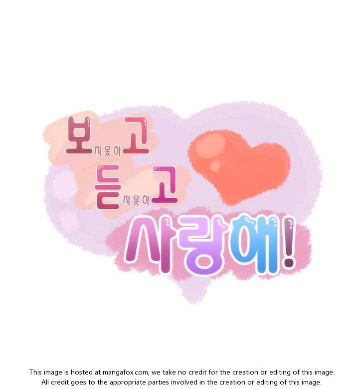 About numerology number 1 picture 3