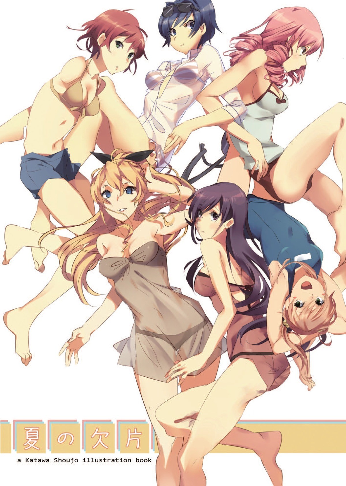 Katawa shoujo вики фандом фото 76