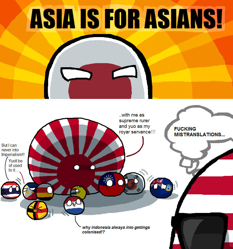 Japanball