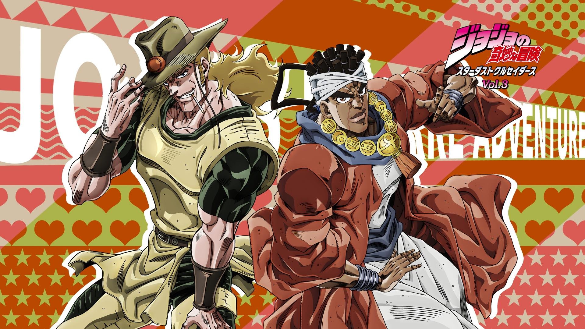 My wallpaper collection: Jojo