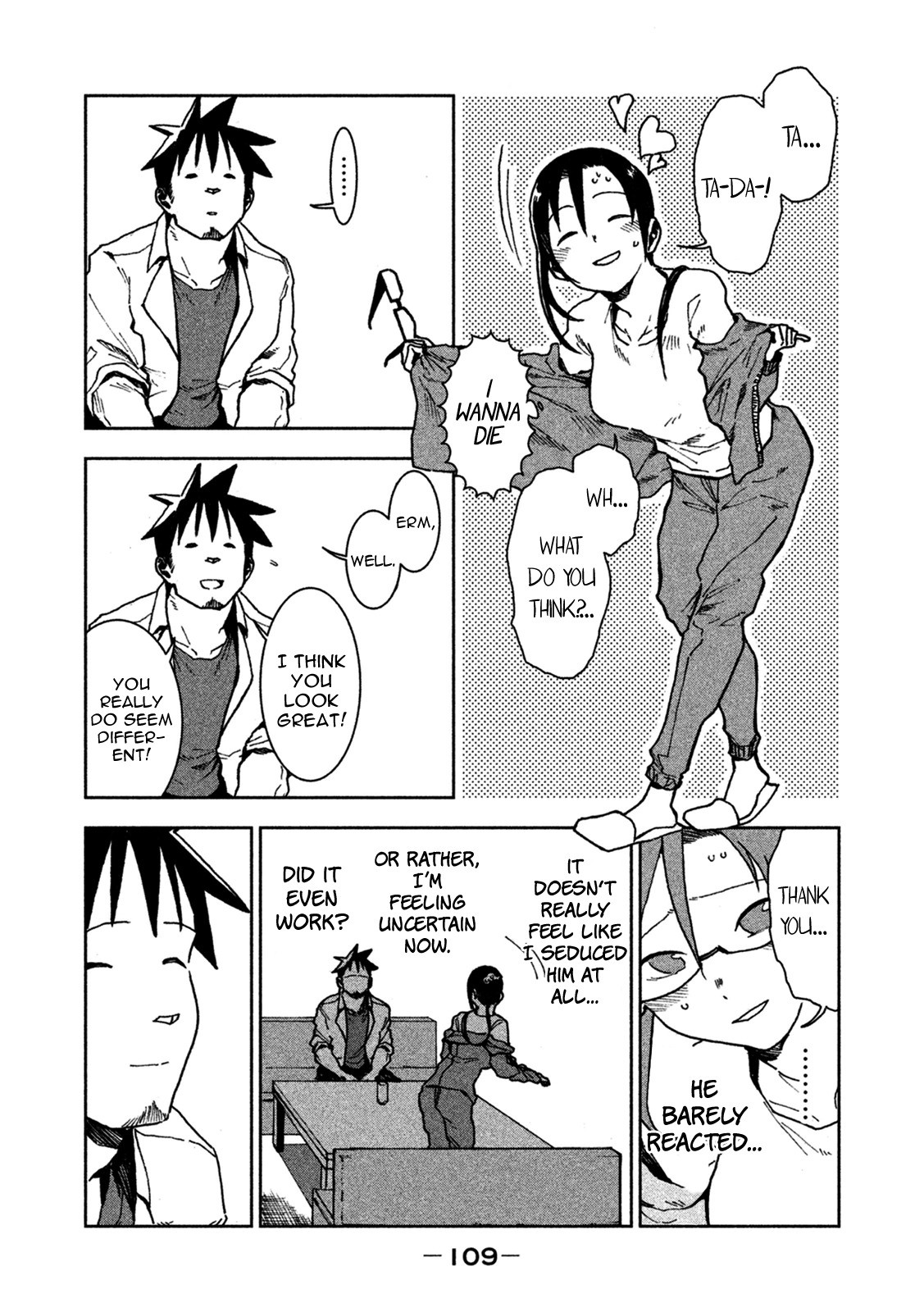 Featured image of post Demi Chan Wa Kataritai Manga However in recent years they have become accepted as members of society