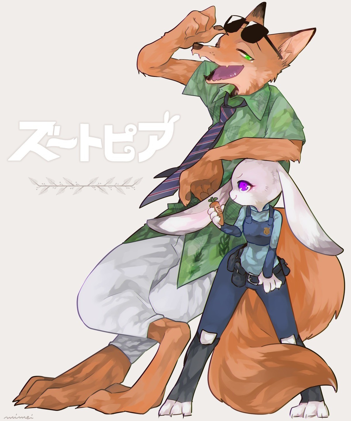 Zootopia Anime