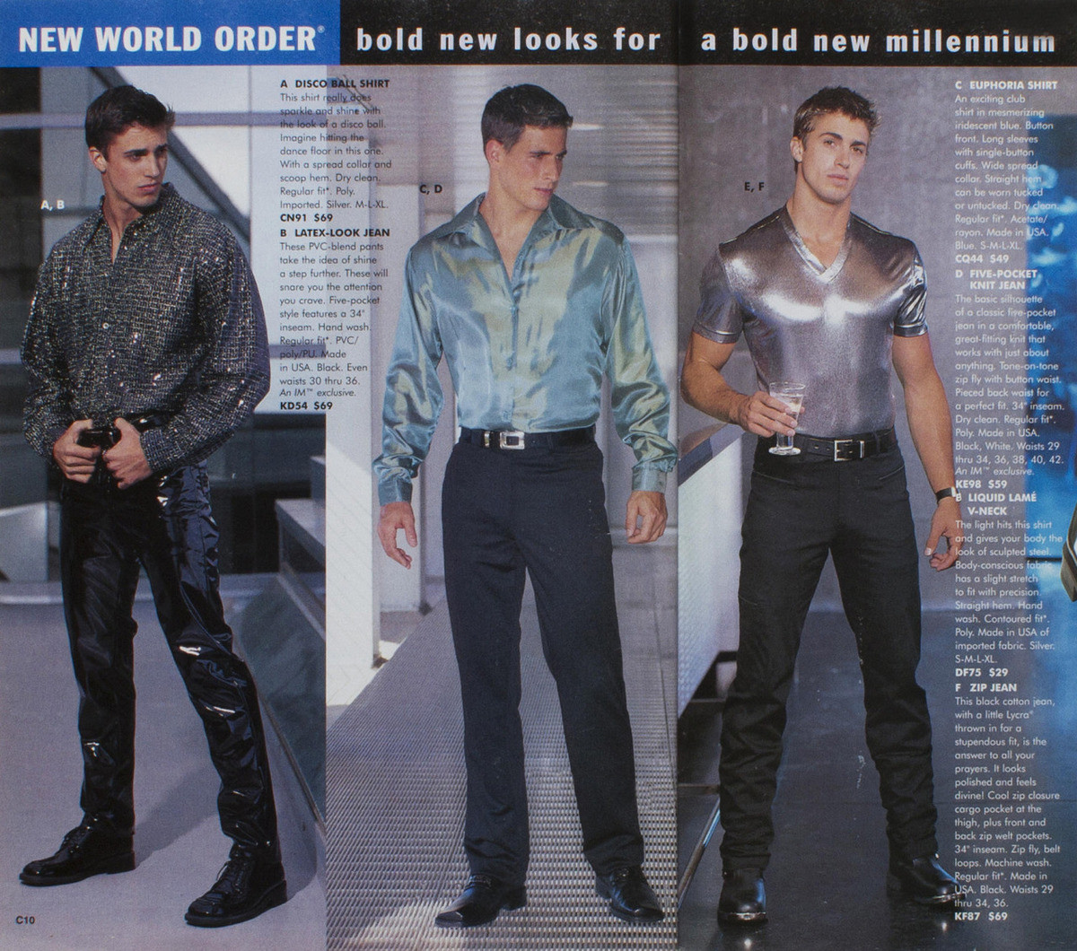 Мужская мода 2000
