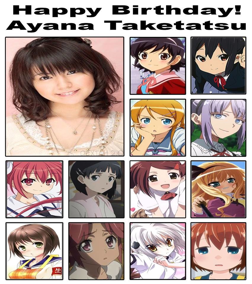 Belated Anime Voice Actress Bday