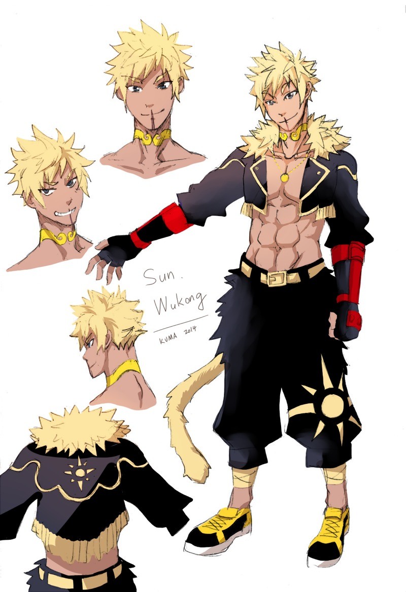 Henceforward Bio Sun Wukong