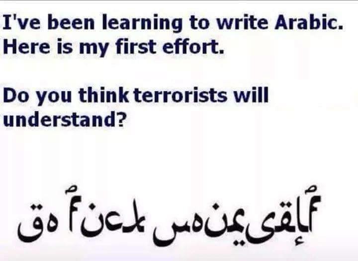 Arabic go fuck yourself Go Fuck