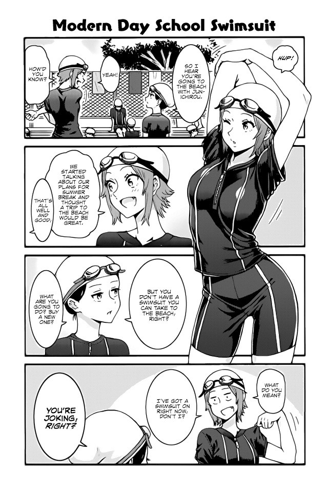 Tomo chan and Jun on Make a GIF