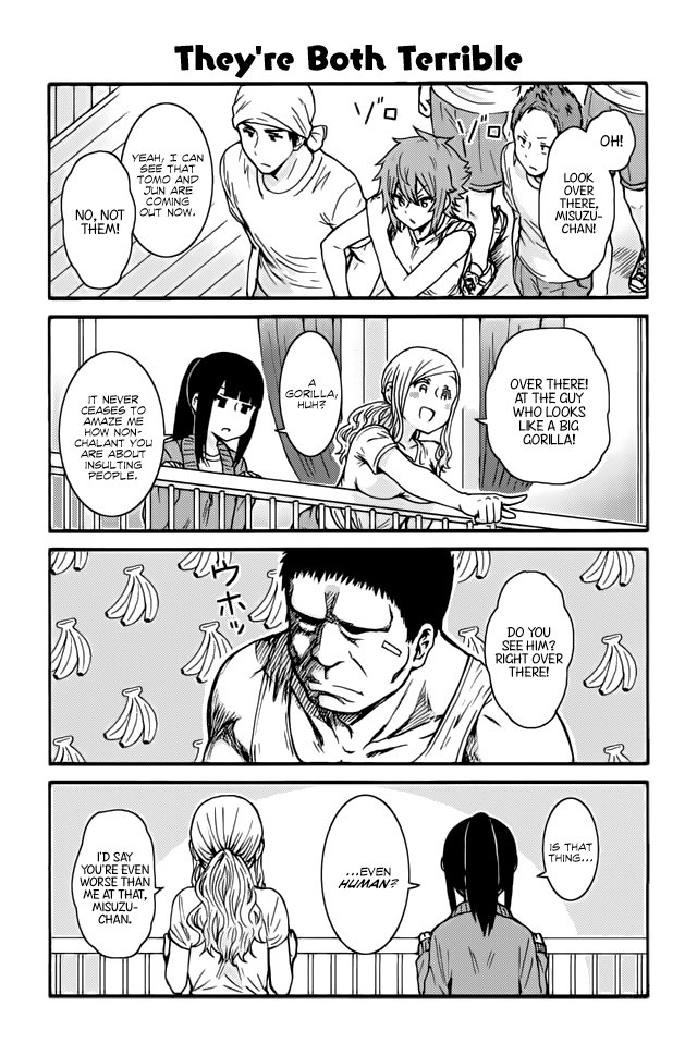 Tomo-chan wa Onnanoko! #5 - Vol. 5 (Issue)